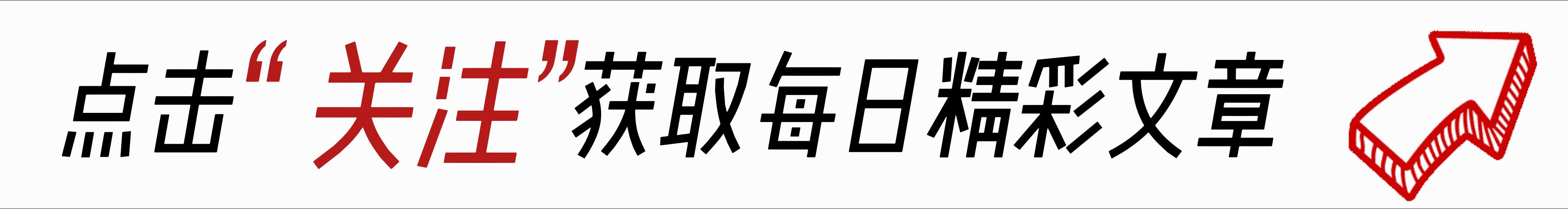 15年过去了，当年花34亿巨资修建的鸟巢，是赔还是赚了？