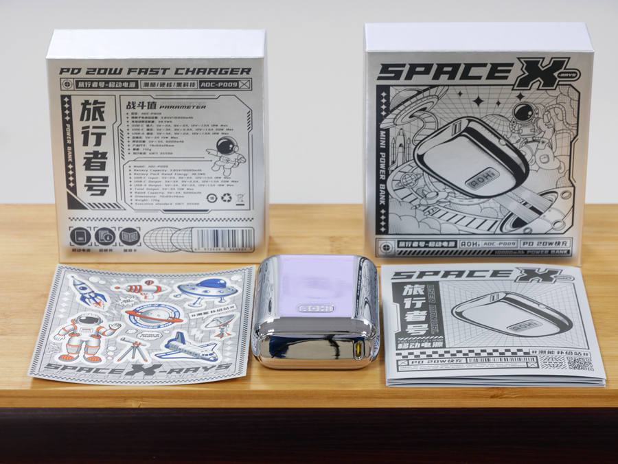 520送喜欢的男人什么礼物好,520男生最想收到的礼物