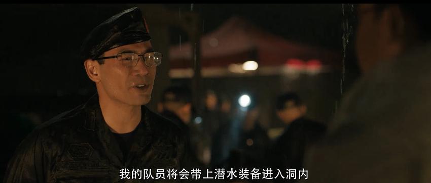 13条命真实事件讲解,13条人命纪录片