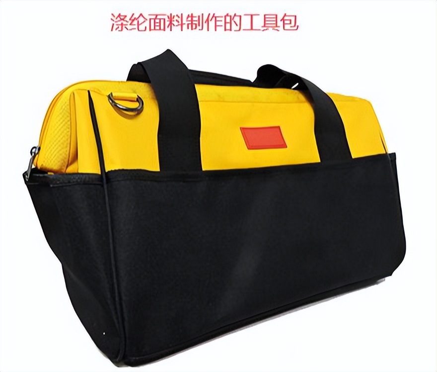 箱包手袋提花面料,高档尼龙箱包面料