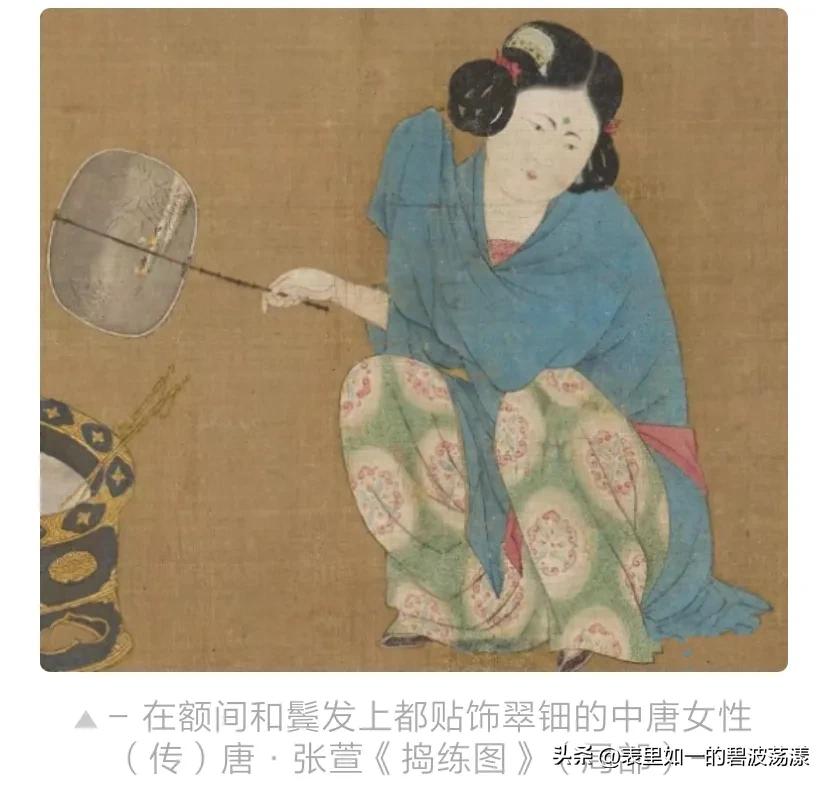 千年前定情信物,莺莺传中张生和莺莺的信物