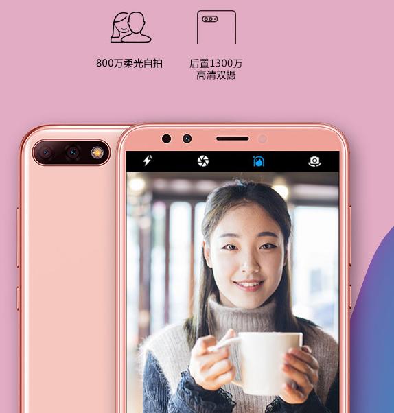 华为ldnal20是什么型号的,华为ldn-al20与al00有啥区别