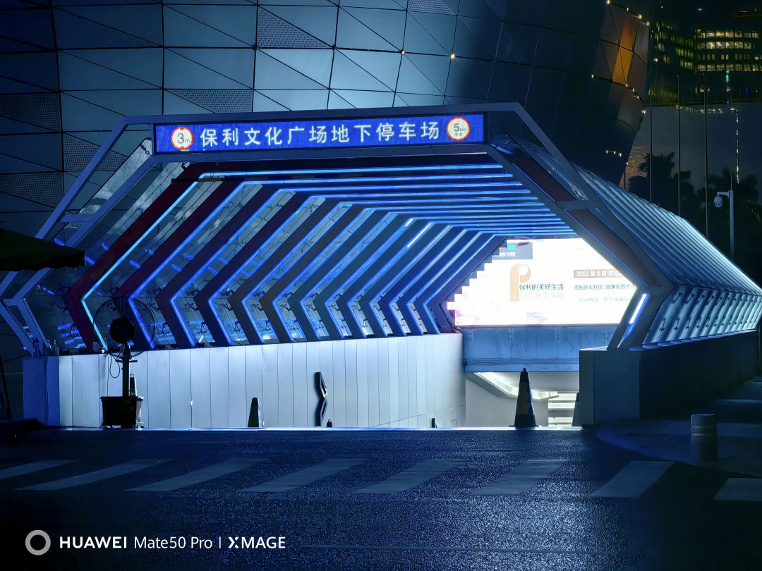 华为mate50pro深度体验感受,华为mate50pro评测超详细版