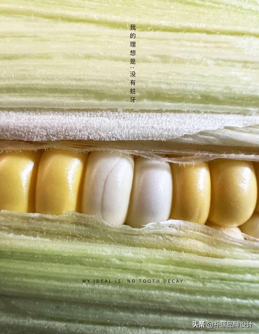 那些让人眼前一亮的海报设计,优秀创意海报解析与评论