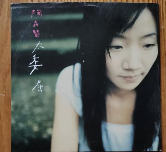 曾经红的台湾女星,十大台湾女星颜值巅峰