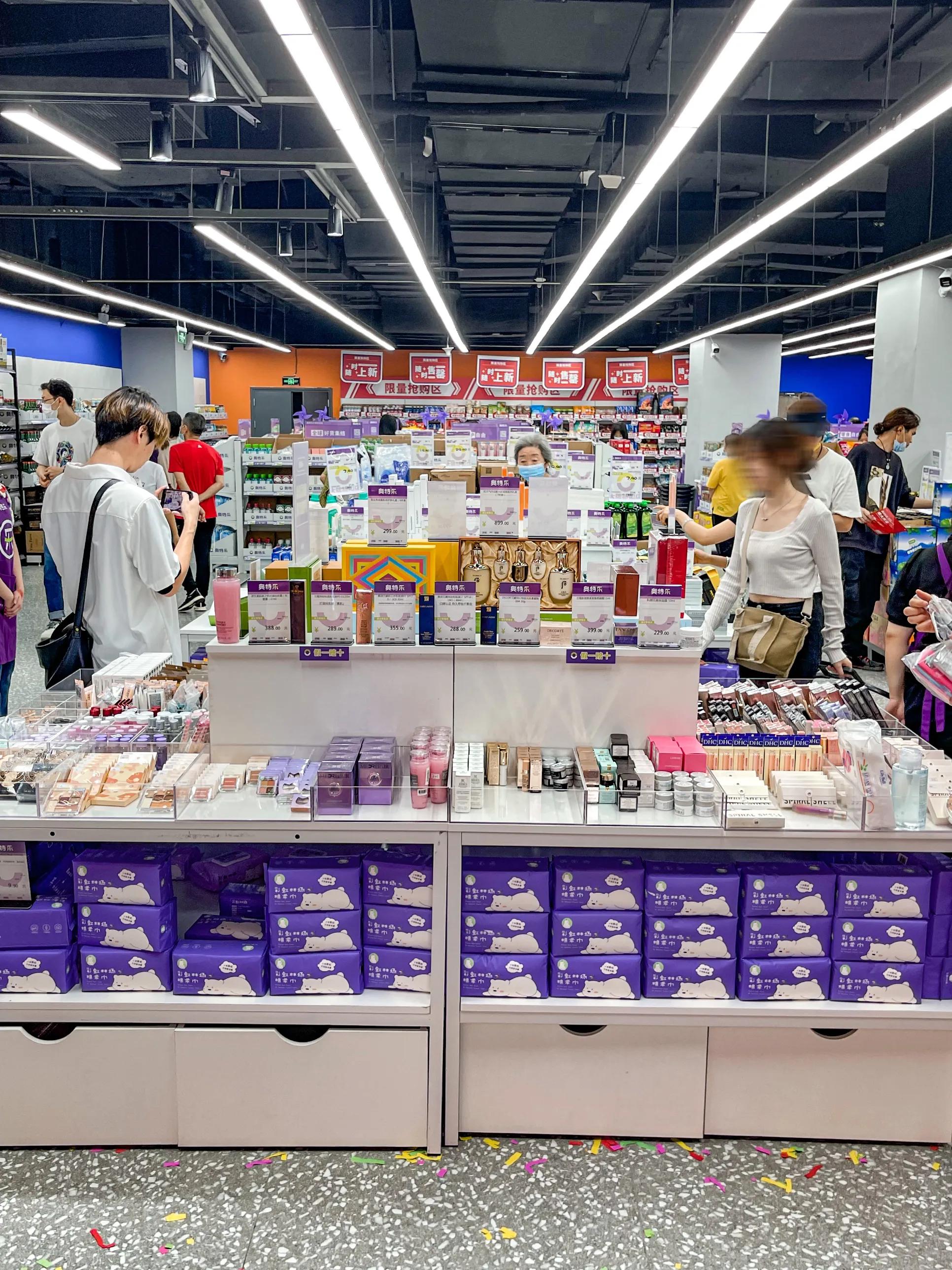 重庆坠好逛的超低价折扣店！比PDD还便宜