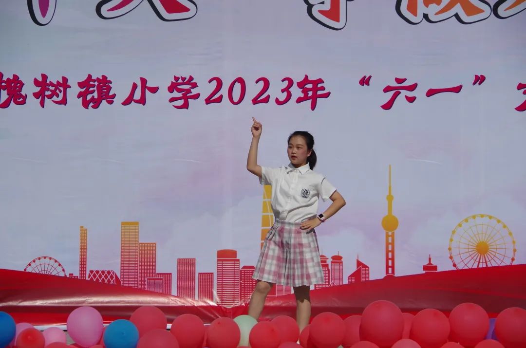 西充县槐树镇小学：学习二十大，争做好少年