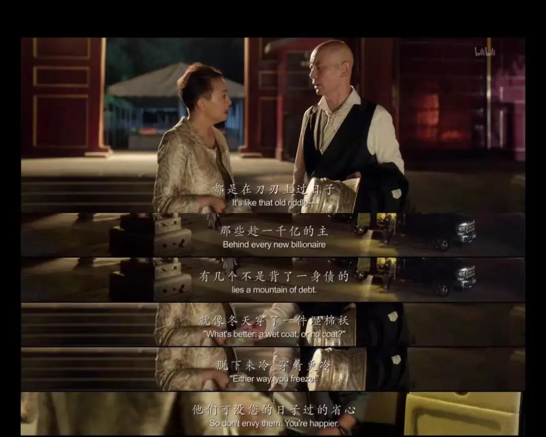 顶级富豪的真实生活vlog,世界顶级富豪真实生活