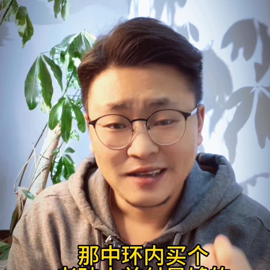 在上海100块钱怎么花一个月,上海可以花现金吗