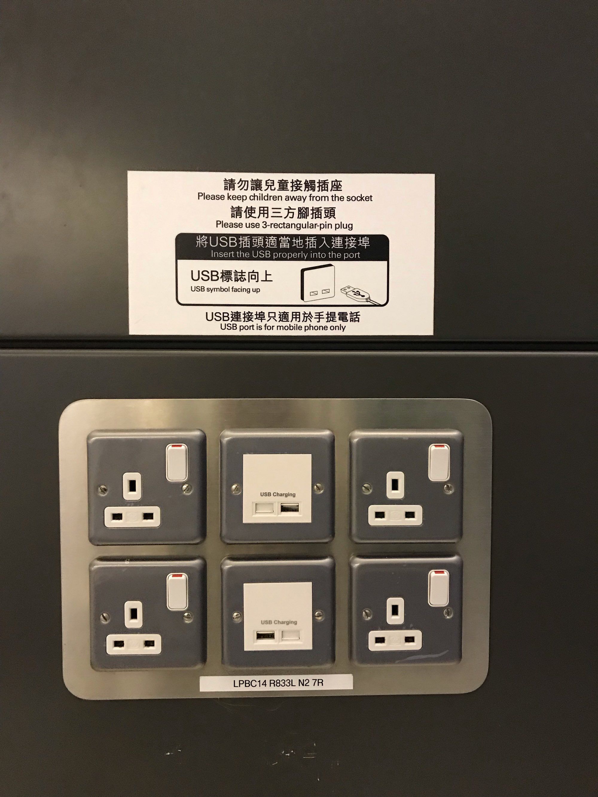 新手去香港旅游需要办什么证件,去香港旅游要注意的事项