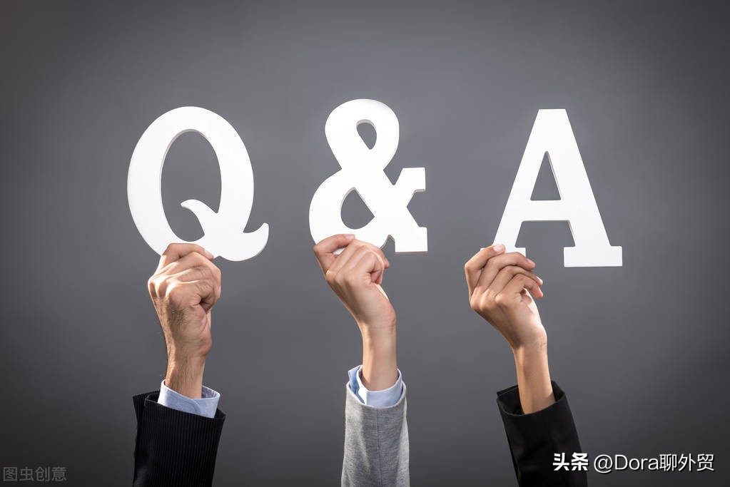 外贸网站推广怎样做最好,外贸推广最简单方法