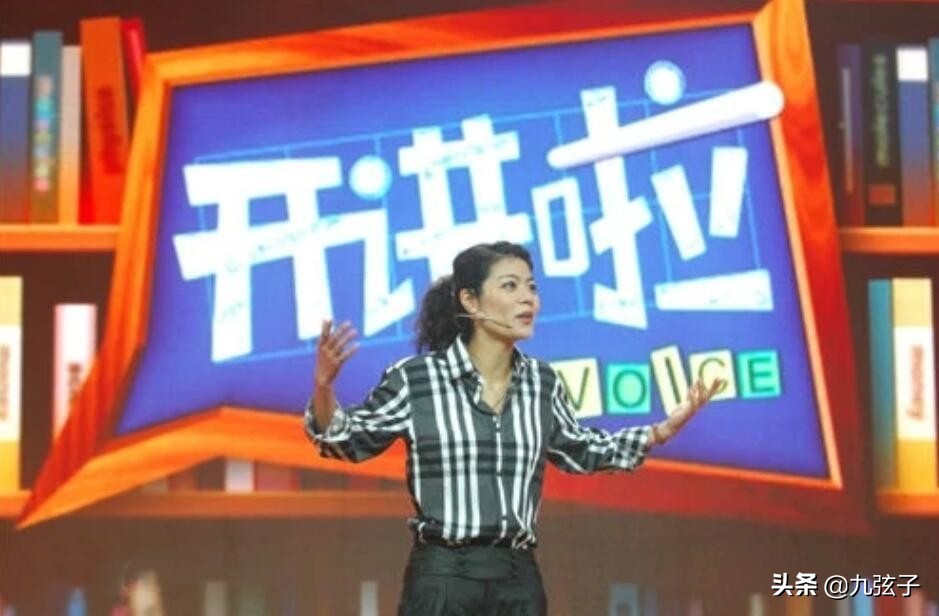 从万人追捧到跌落神坛复旦女神,上海复旦女教授陈果经典语录