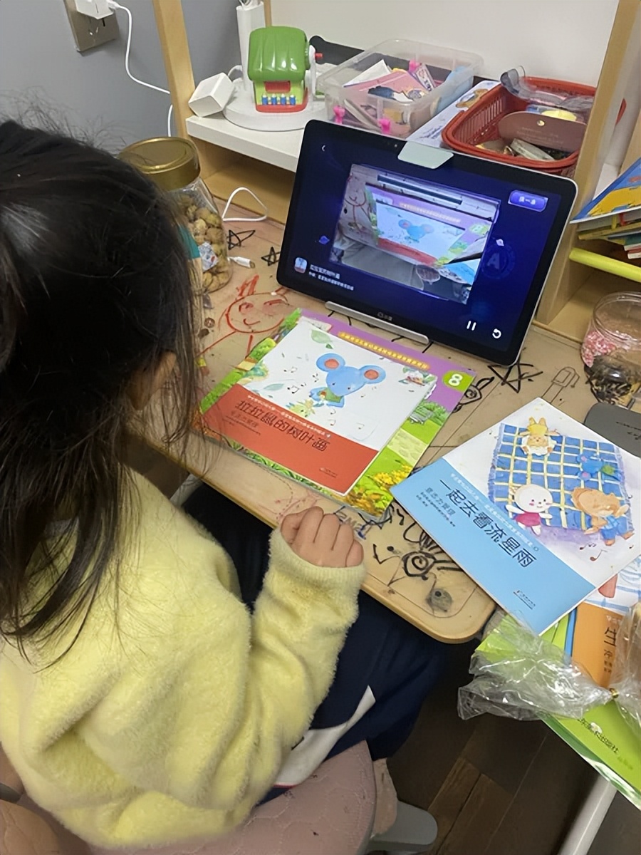 小度光学护眼学习机平板z20多少钱,小度光学护眼学习机平板z20测评