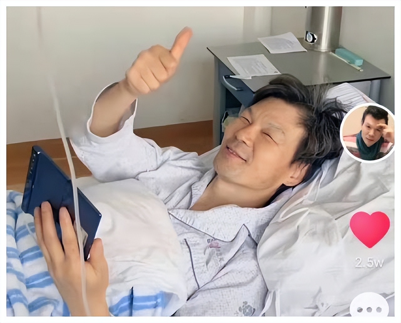 妻管严生子之谜,李彬自曝得大病