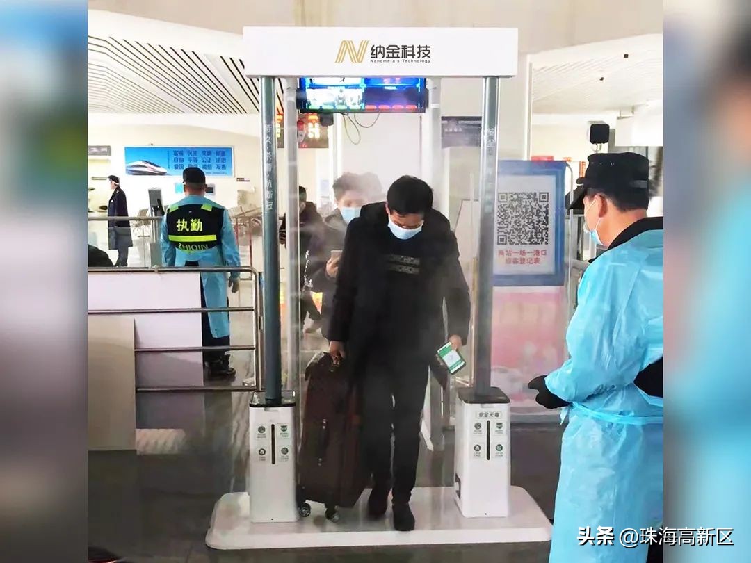 抗疫黑科技硬核产品亮相科创会,助力疫情防控企业