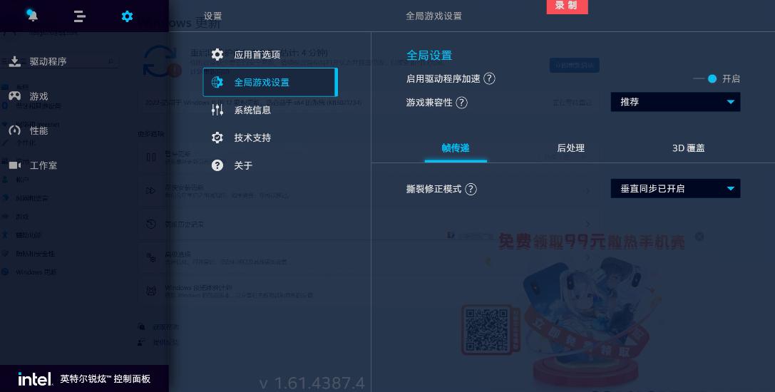十年的战略布局,十年的布局