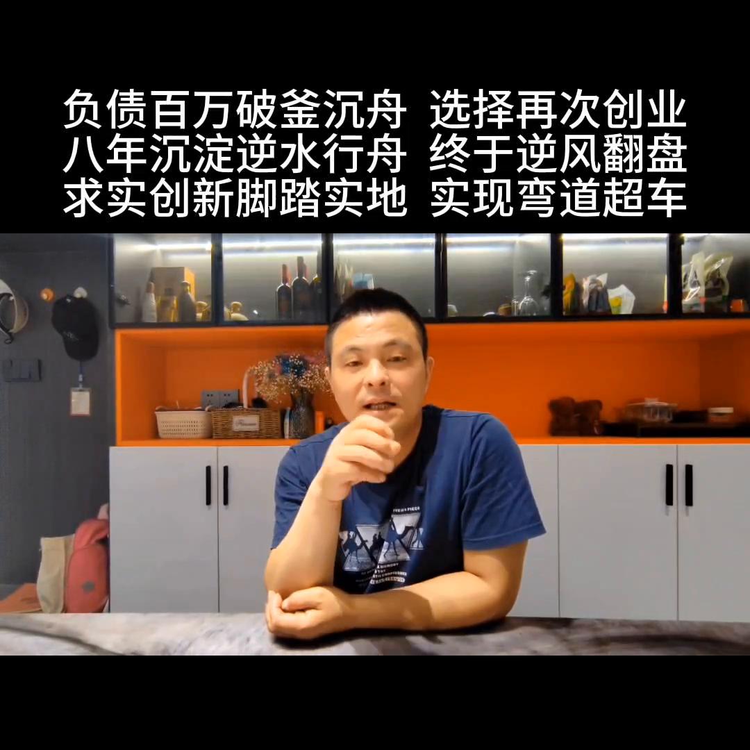 鏄嗗北椴嶈壓瑁呴グ鍏徃,鏄嗗北椴嶈壓瑁呴グ瑁呬慨鏈夐檺鍏徃