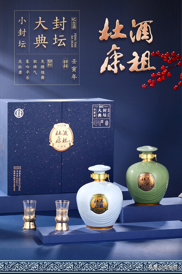 白酒的十二种香型有哪些,中国十二种香型酒有哪些品牌