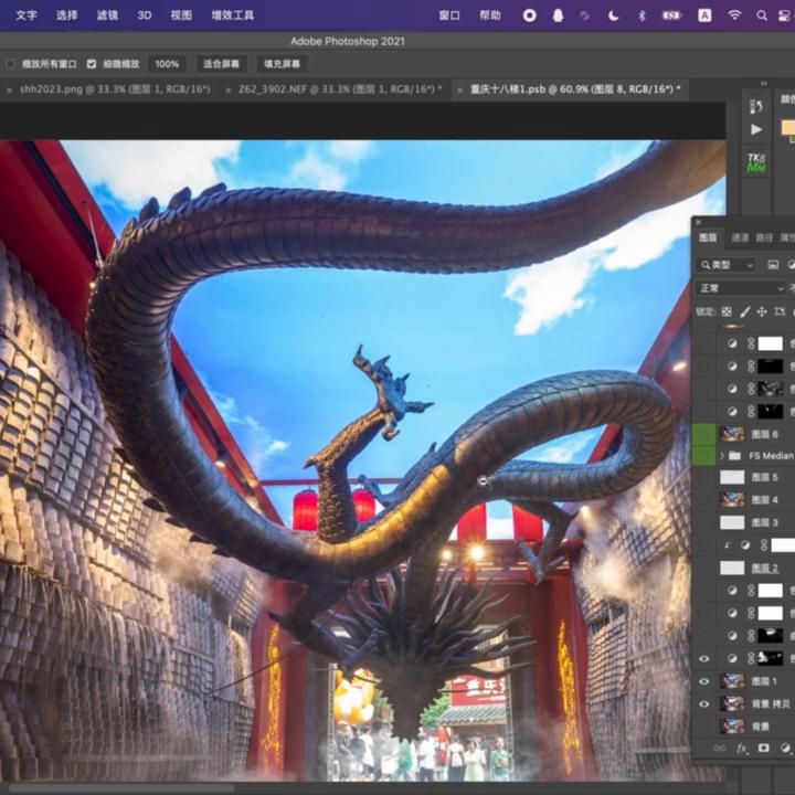 ps建筑效果图后期处理教程,效果图后期ps处理教程