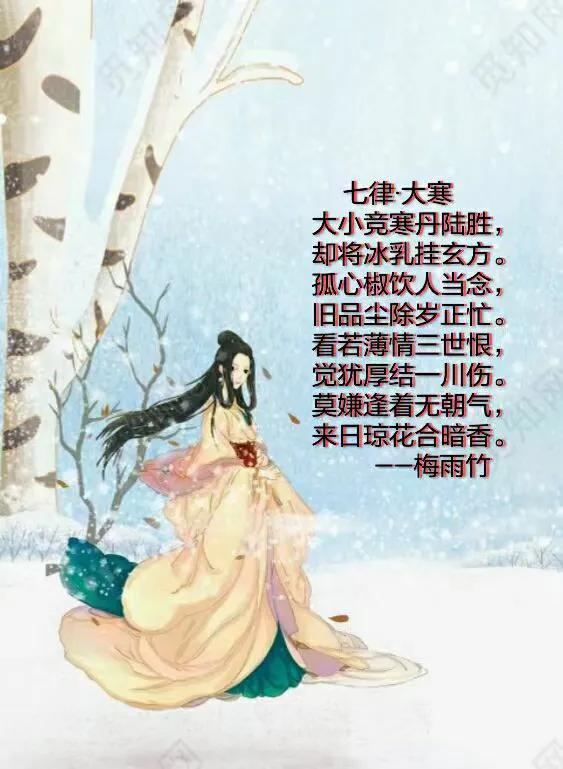 梅雨竹独唱视频,梅雨竹的作品