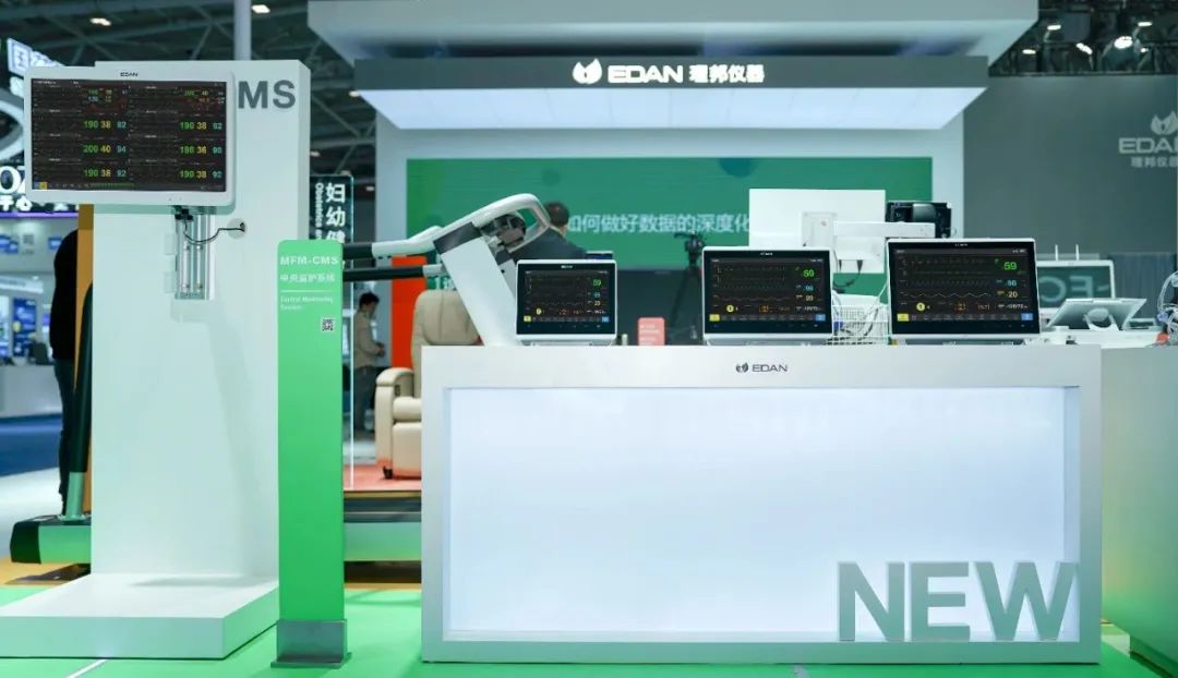 赋能企业数字化布局,赋能数字化经营