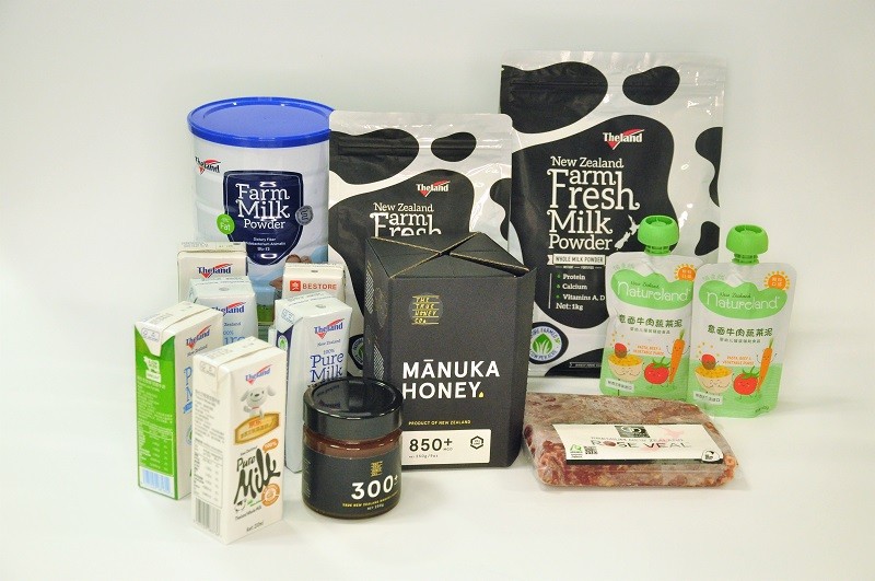 新西兰国家实验室AsureQuality：为高品质产品护航的“食品卫士”