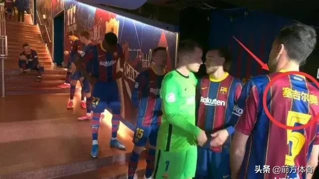 罗马拜个早年+巴黎中文球衣亮相那些新春讨好中国球迷的黑历史