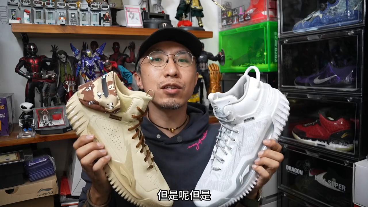 aape联名反伍篮球,aape鞋测评