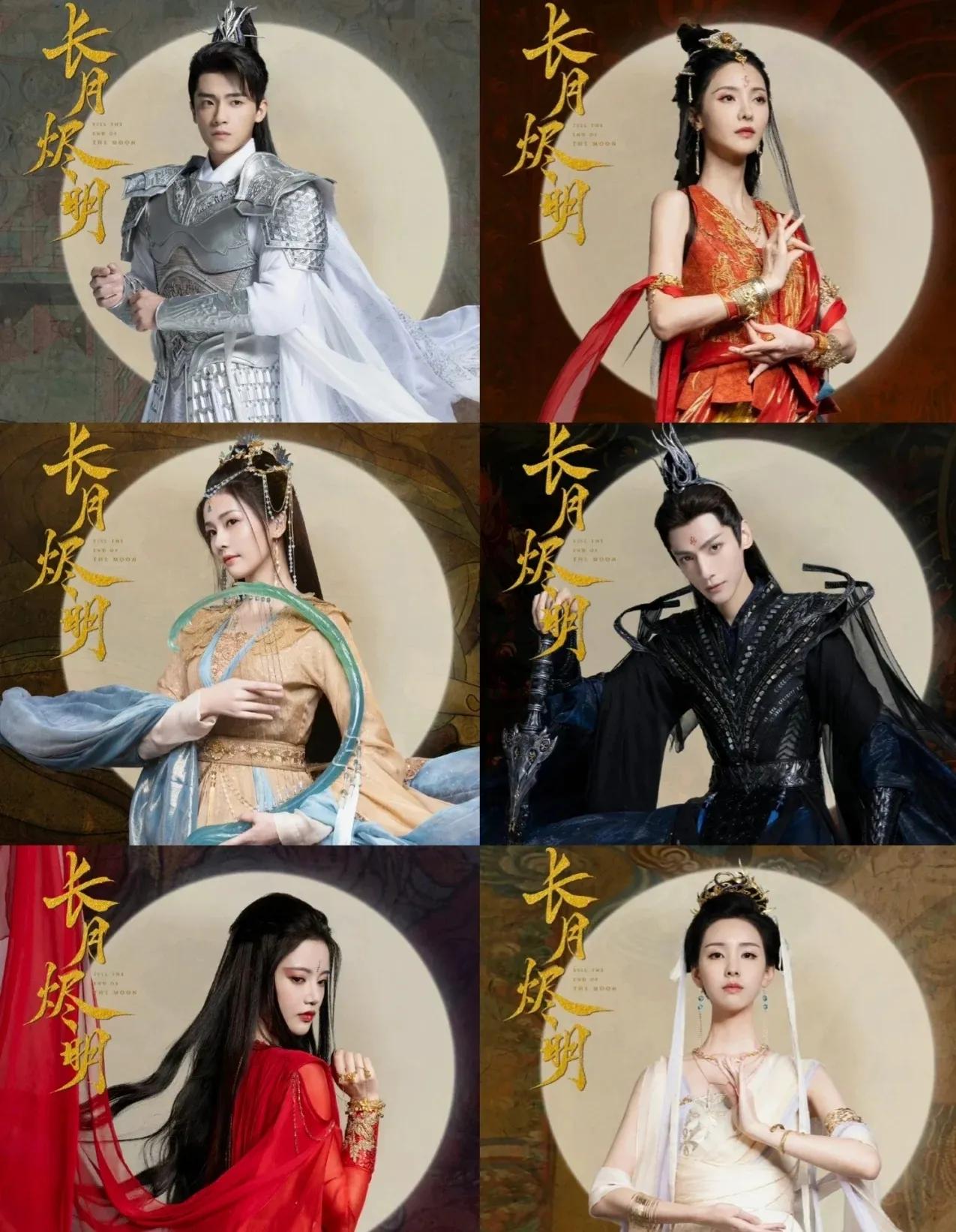 敦煌女神太美啦,敦煌仙女合集