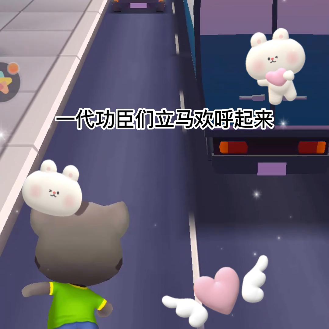 谢林逸也被带歪了#书荒推荐