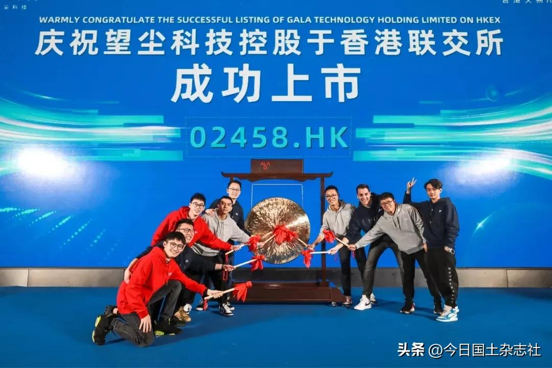 敲钟上市港交所,敲钟代表成功上市吗