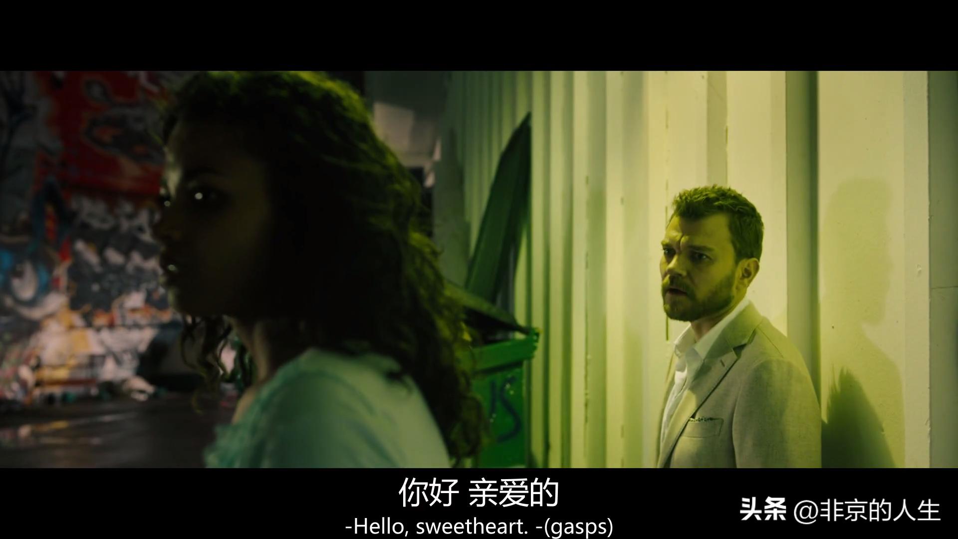 高端的猎人都是以猎物出现的,优秀的猎人都是以猎物身份登场的