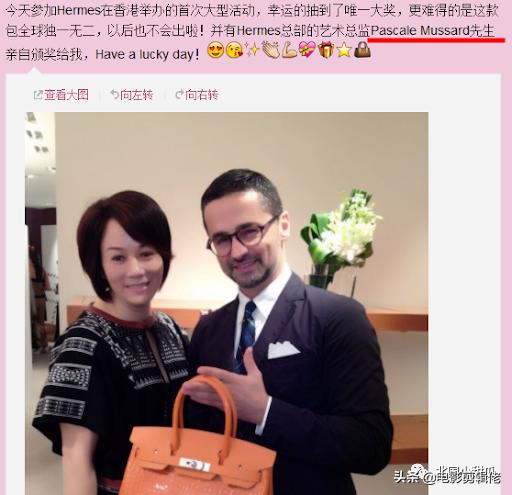 6位主持人被杀的详情,上海前首富上海台六位主持人