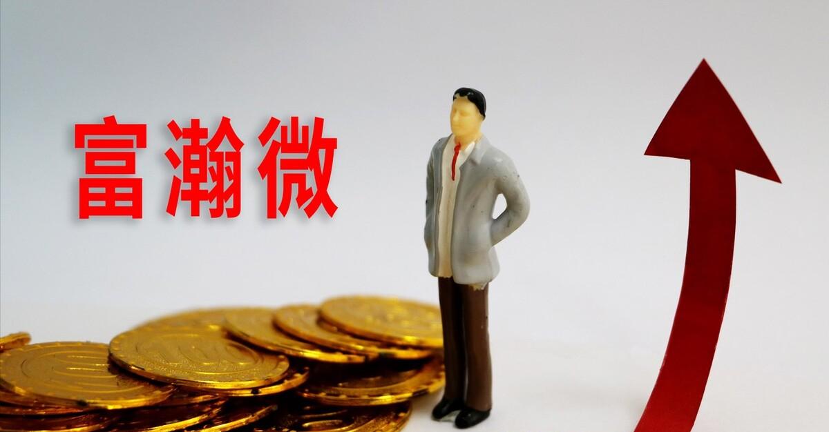 a股高送转概率最高的股票名单,中国股市a股短期有波反弹预期