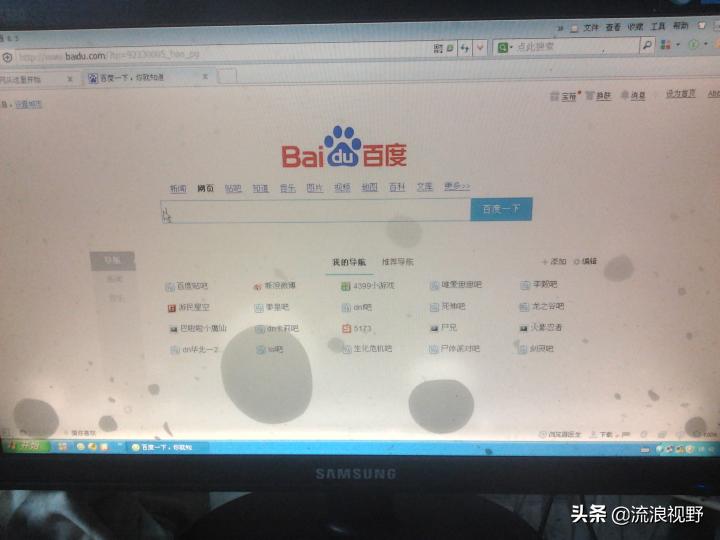 显示器闪黑维修视频,显示器维修黑屏有背光