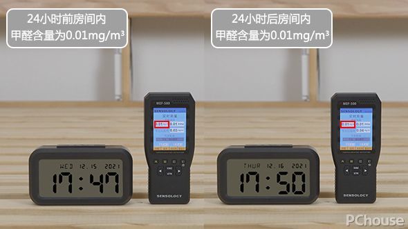 源氏木语竖琴实木床真实评测,源氏木语实木床测试