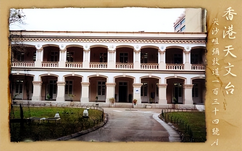 第九任港督宝云，从他开始香港要负担驻港英军的军费了