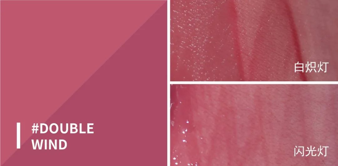 韩国3ce唇釉哪个好看,韩国3ce水雾唇釉