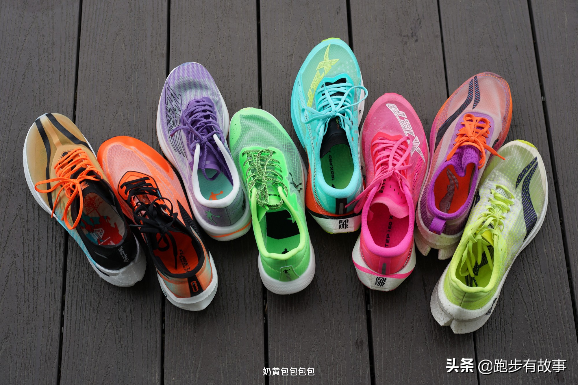 特步李宁361碳板跑鞋,碳板跑鞋李宁特步乔丹