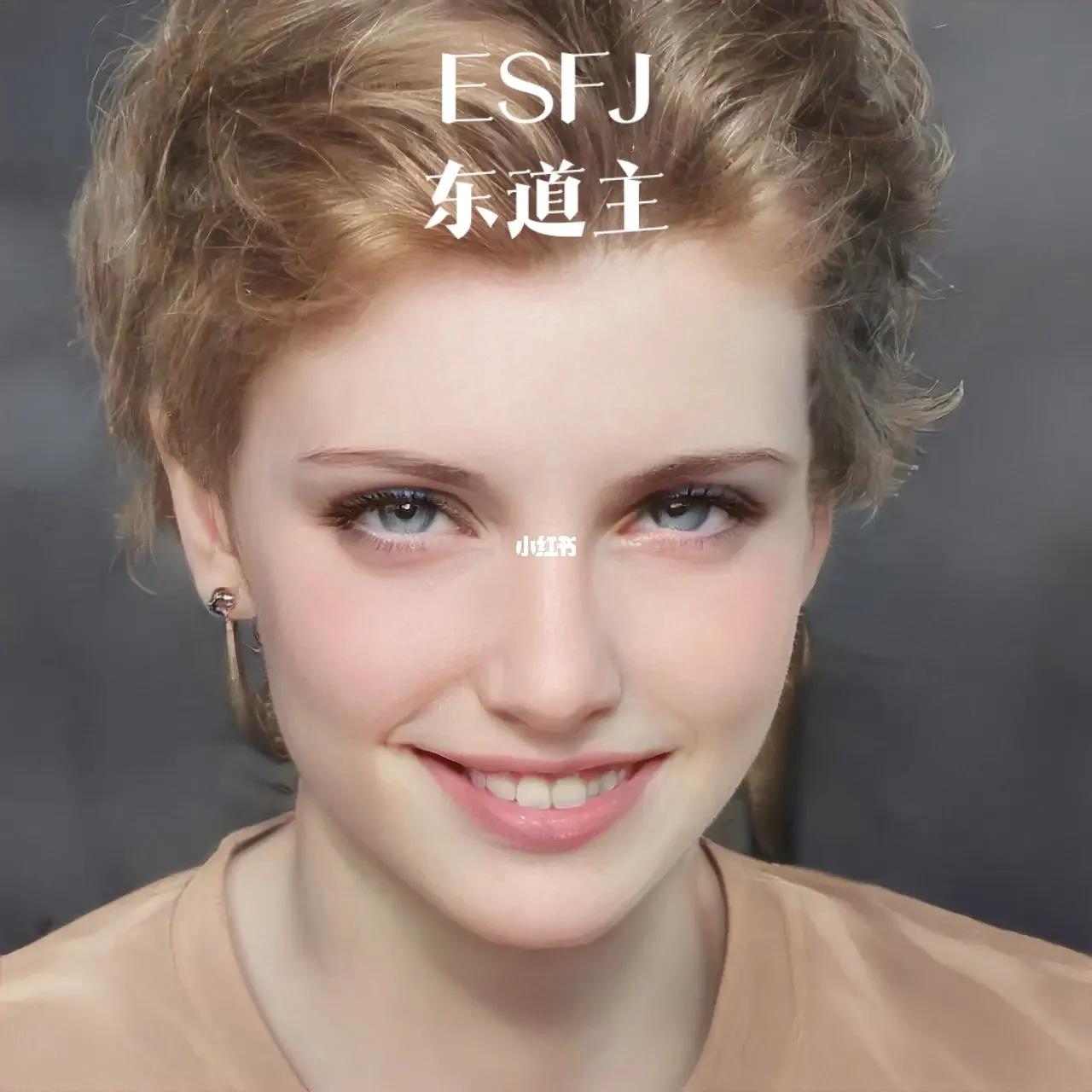 全文最全的MBTI测试解说，如何运用于网文小说的人物塑造【人设】