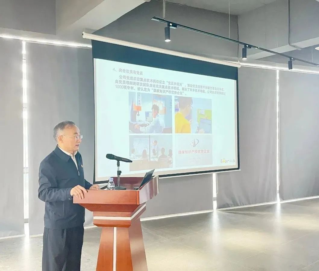 佛山互联网培训,互联网行业党委培训计划