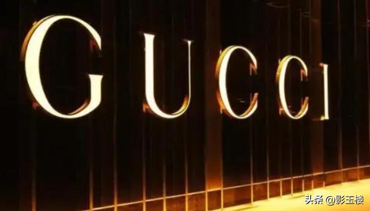 欧洲奢侈品与中国奢侈品,欧洲奢侈品演进历史图