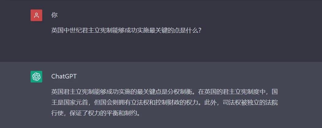 为什么民主宪政会在英国首先出现？ChatGPT告诉你，颠覆你认知！