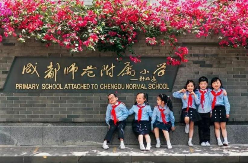 杰哥说事第45期《“5G是怎么回事”科普进校园》