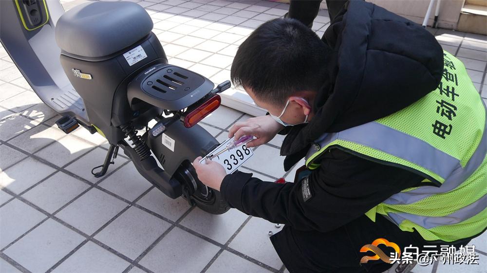 交警中队给电动自行车上牌流程,怎么在网上申请给电动自行车上牌