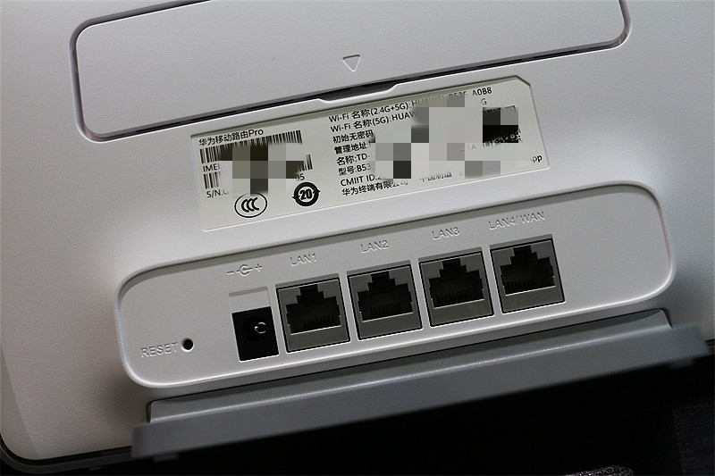 华为移动路由器pro总是断网,有电就能上网的wifi路由器华为