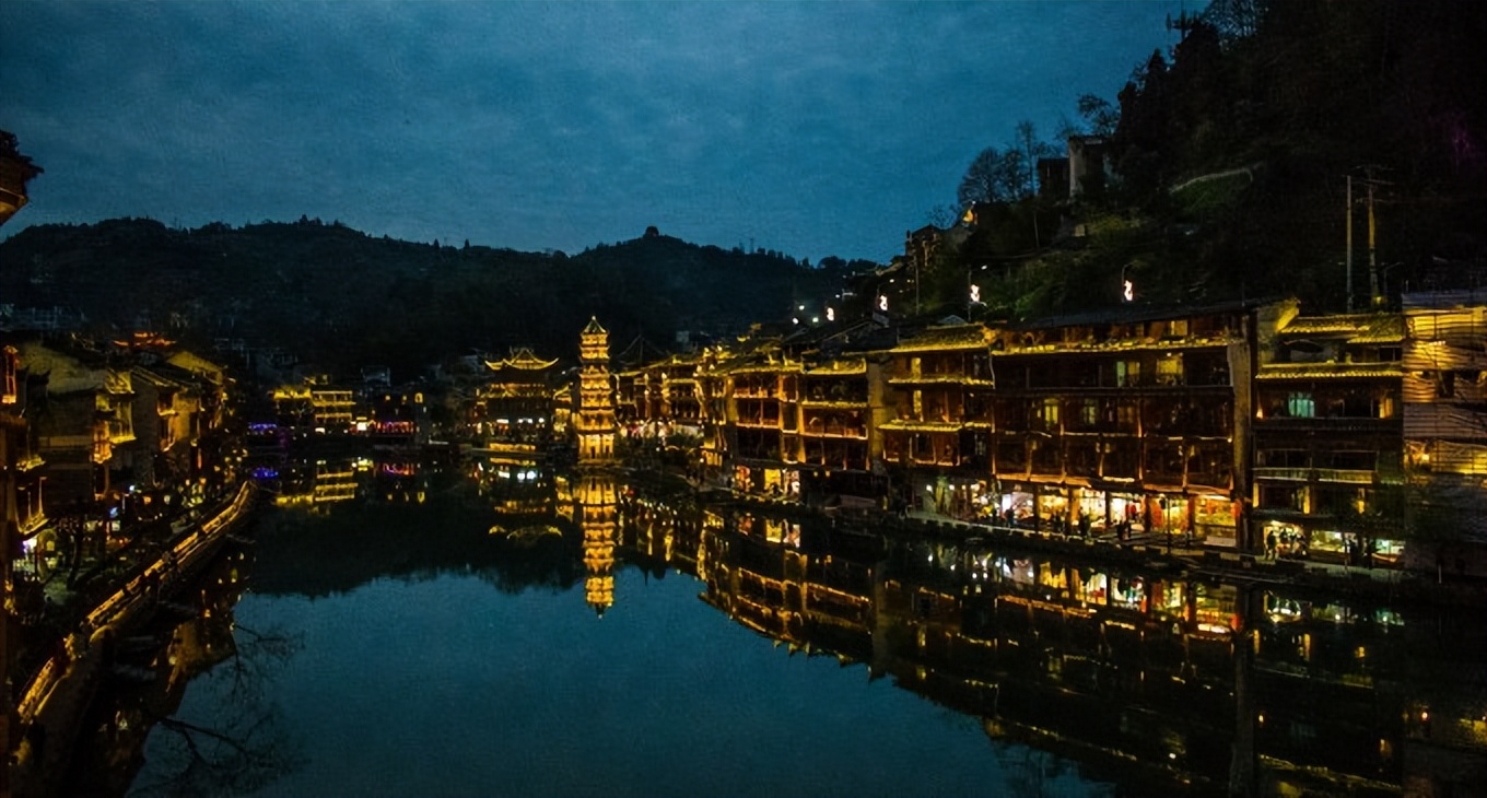 凤凰湘西看古城,湘西游之凤凰古城