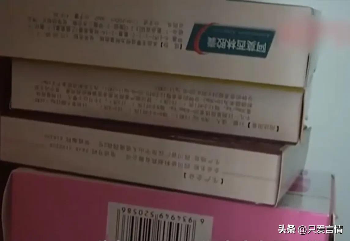 艾滋病医院检查有可能误诊吗,误诊为艾滋病能查出来吗