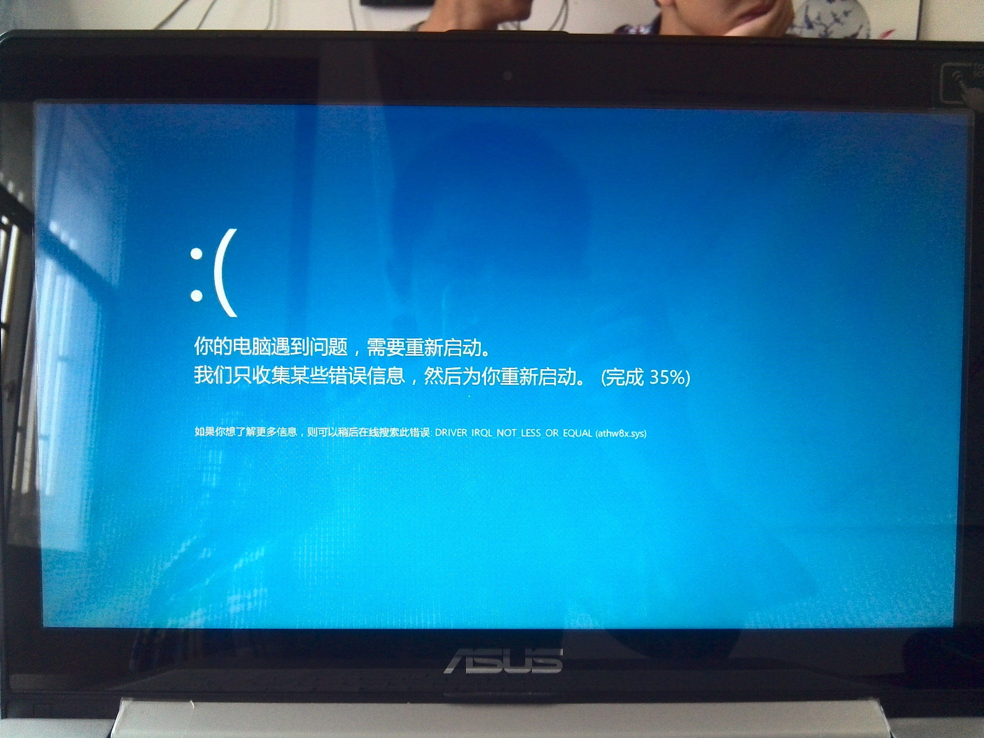 电脑电源维修常见故障及处理,悍源启动电源12v24v常见故障