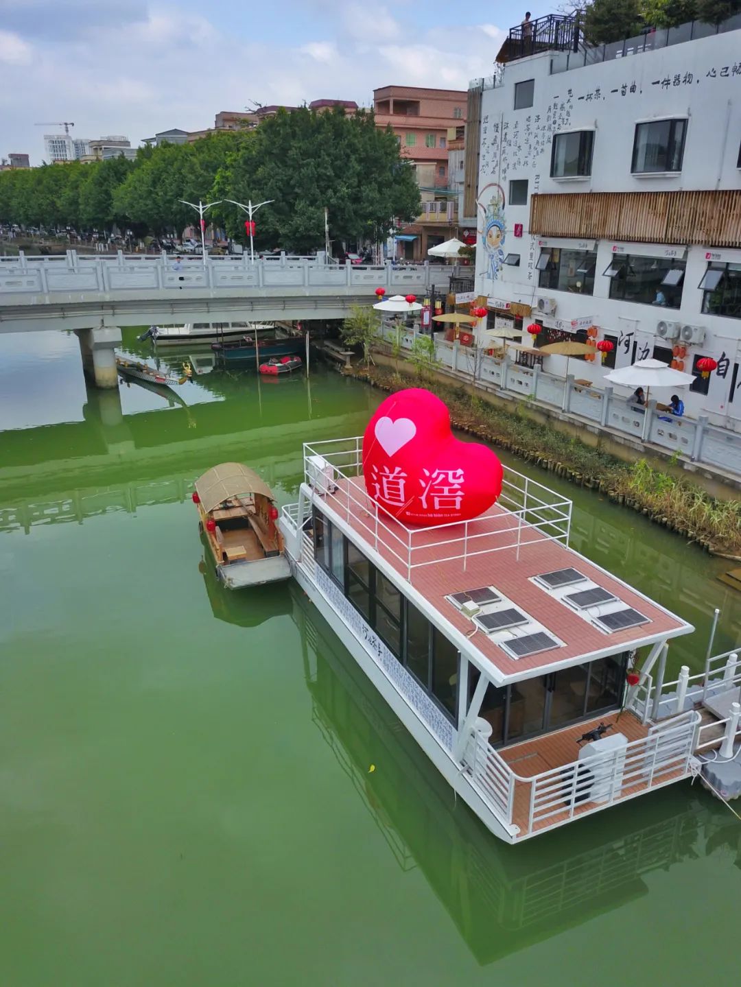 东莞城市学院citywalk,来东莞读书